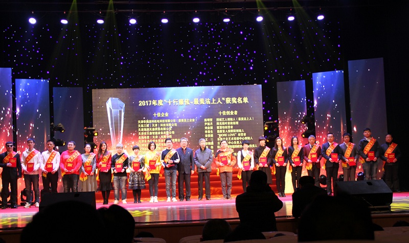 asiagame(中国游)官方网站