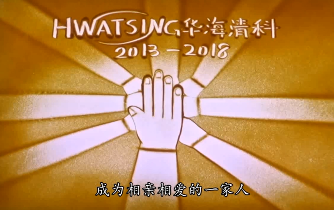 asiagame(中国游)官方网站