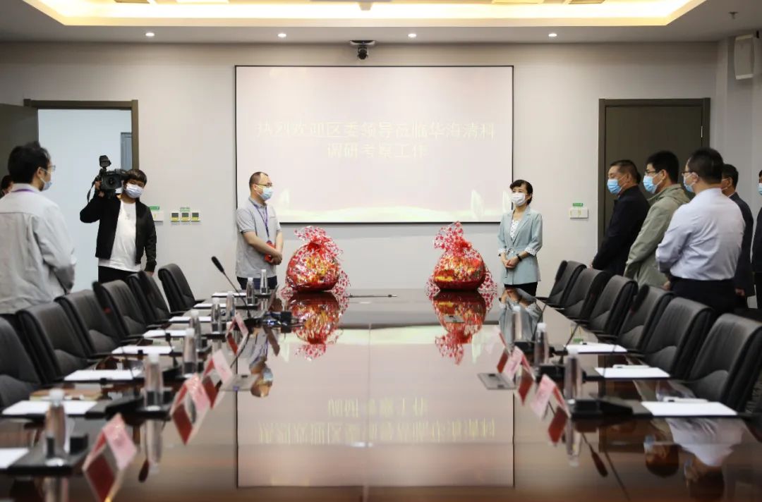 asiagame(中国游)官方网站